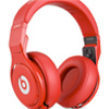 Lil Wayne Beats By Dre Headphones Venture